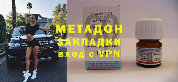 скорость Беломорск