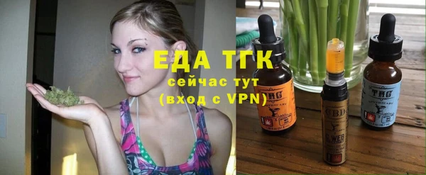 скорость Беломорск