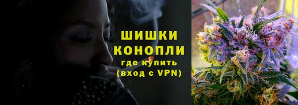 скорость Беломорск