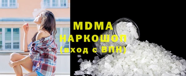 мдпв Белокуриха