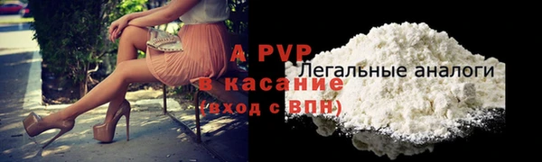 скорость Беломорск