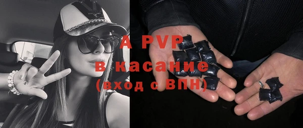МДПВ Белоозёрский