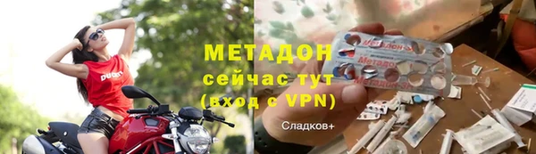 МДПВ Белоозёрский