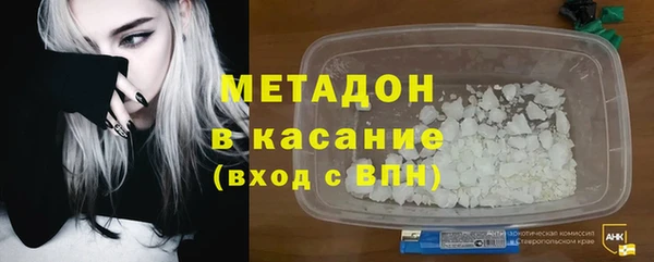 МДПВ Белоозёрский
