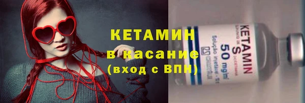 скорость Беломорск