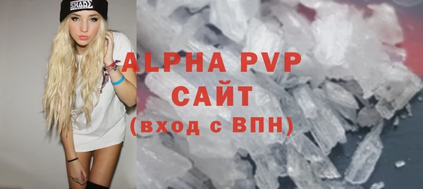 скорость Беломорск
