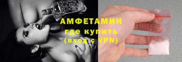 МДПВ Белоозёрский