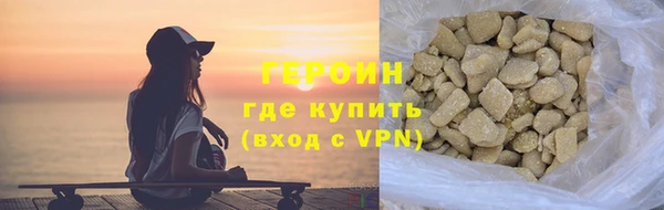 скорость Беломорск