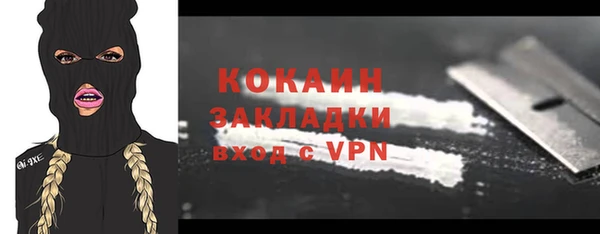 МДПВ Белоозёрский
