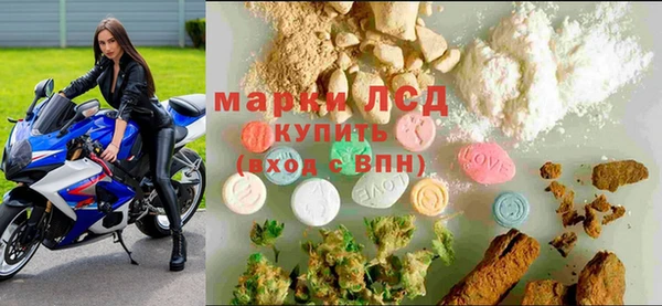 МДПВ Белоозёрский