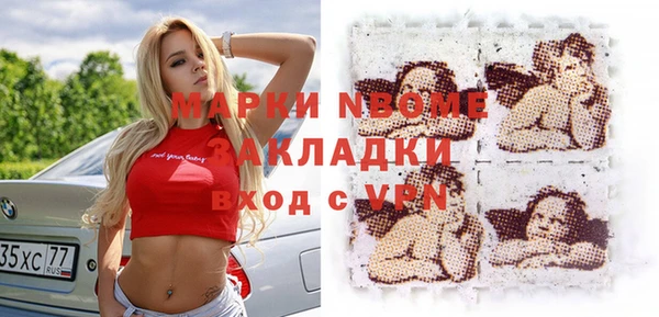 МДПВ Белоозёрский