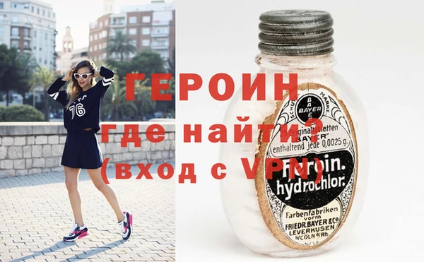 МДПВ Белоозёрский