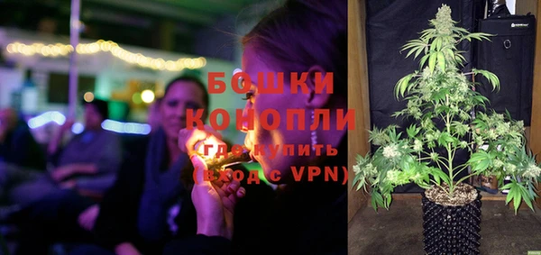 скорость Беломорск