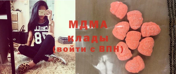 скорость Беломорск