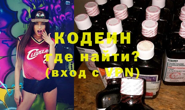 МДПВ Белоозёрский
