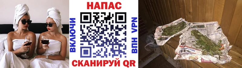 Конопля гибрид  Крымск 